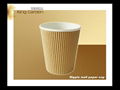 disposable ripple wall paper cups for