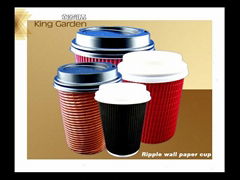 disposable ripple wall paper cups for
