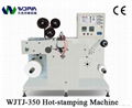  Rotary Hot-stamping Machine  1