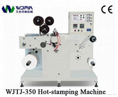  Rotary Hot-stamping Machine 