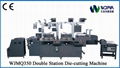 I.High Speed Double-station Die-cutting Machine 