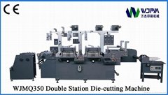 I.High Speed Double-station Die-cutting Machine 