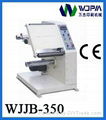 WJJB 320 Label DETECTING Machine  1