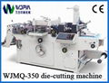 High Speed Die-cutting Machine 1