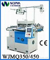 Mechanical Flat-bed Label Printing Machine 2