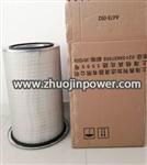 Cummins Air Filter Heavy Machinery Parts Filter A478.jpg