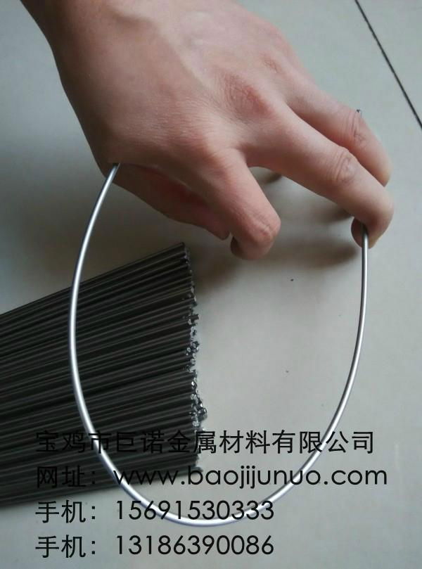 Nickel-titanium shape memory alloy wire 5