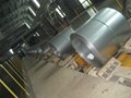 produce galvanized steel coil and prepainted steel coil