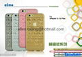 EIMO iPhone 6 plus TPU Cell Phone Case Woven Series