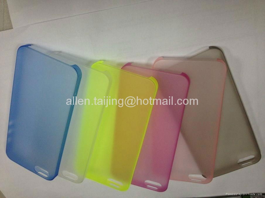 EIMO iPhone 5/5s Frosting PC Phone Case 2