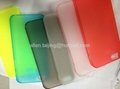 EIMO iPhone 5/5s Frosting PC Phone Case 3