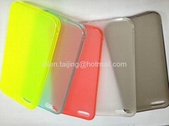 EIMO iPhone 5/5s Frosting PC Phone Case