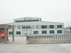 Jining Anlian Light Industry Machinery Co., Ltd.