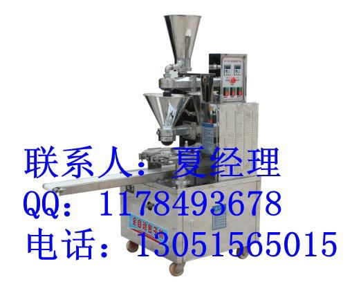 北京匯豐園全自動包子機ZC-100型包子機