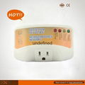 Low high voltage power surge protector