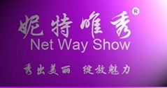 GuangZhou Net way show clothing Co., LTD