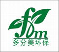 DFM-JHQ供应多分美高效优势微生物净化器除臭系统
