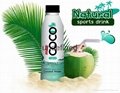 Pure Organic Coconut Water Juice