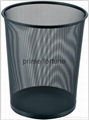 Dust bin