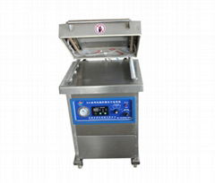 Single Chamber Vacuum Packaging Machine