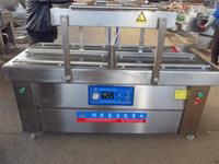 double chamber vacuum packaging machine