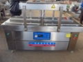 double chamber vacuum packaging machine