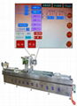 Automatic Stretch Film Vacuum Packaging Machine