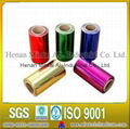 disposable hairdressing foil rolls 1