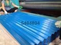 Roofing (Blue)