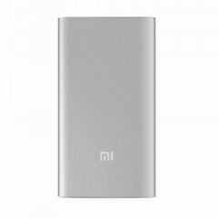 Xiaomi 5000mah Mi Power Bank