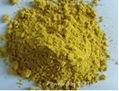 Curry powder (Natural)  1