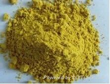 Curry powder (Natural)