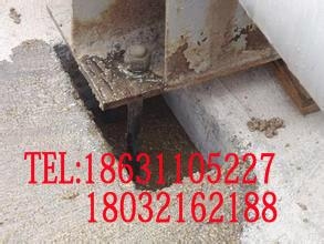 環氧樹脂二次灌漿料