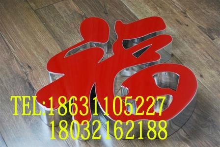 樹脂發光字專用膠水 3