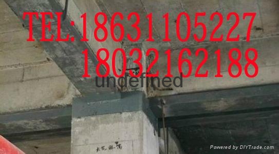 环氧树脂结构加固粘钢胶 4