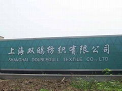 SHANGHAI DOUBLEGULL TEXTILE CO., LTD