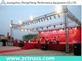 Wedding Performance Aluminum Adjustable Stage 1