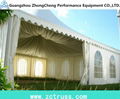 Outdoor Wedding Performance Tent  3