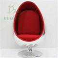 Aluminum  Egg Pod  Chair 2