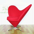 Heartcone Chair 1