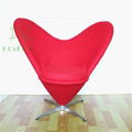 Heartcone Chair 4
