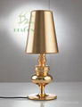 Modern Table Lamp 1