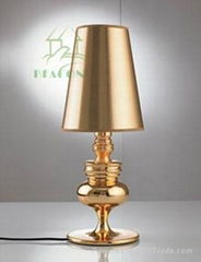 Modern Table Lamp