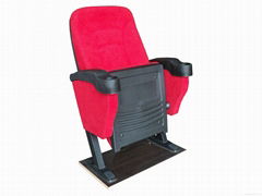 Cinema Chair Frodo S50