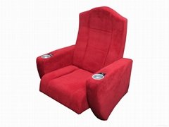 Cinema Chair Amiral T10