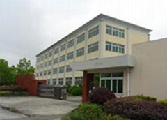 Shenzhen Eplusled Co.,Ltd