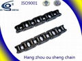 agricultural roller chain 2