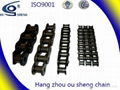 alloy roller chain 1