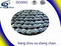 alloy roller chain 3