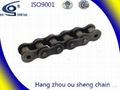 transmission roller chain
